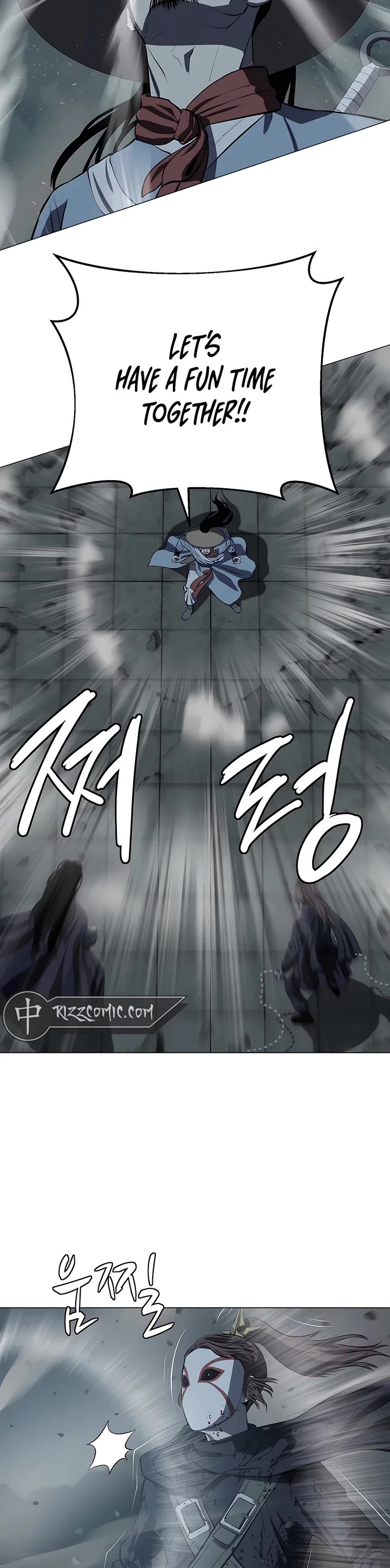 Weak Teacher Chapter 113 page 2 - Chapter 113