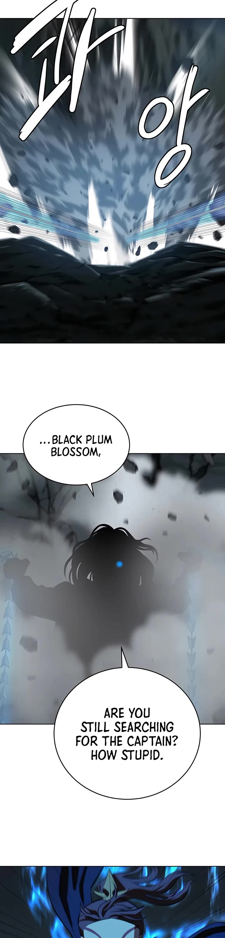 Weak Teacher Chapter 113 page 20 - Chapter 113