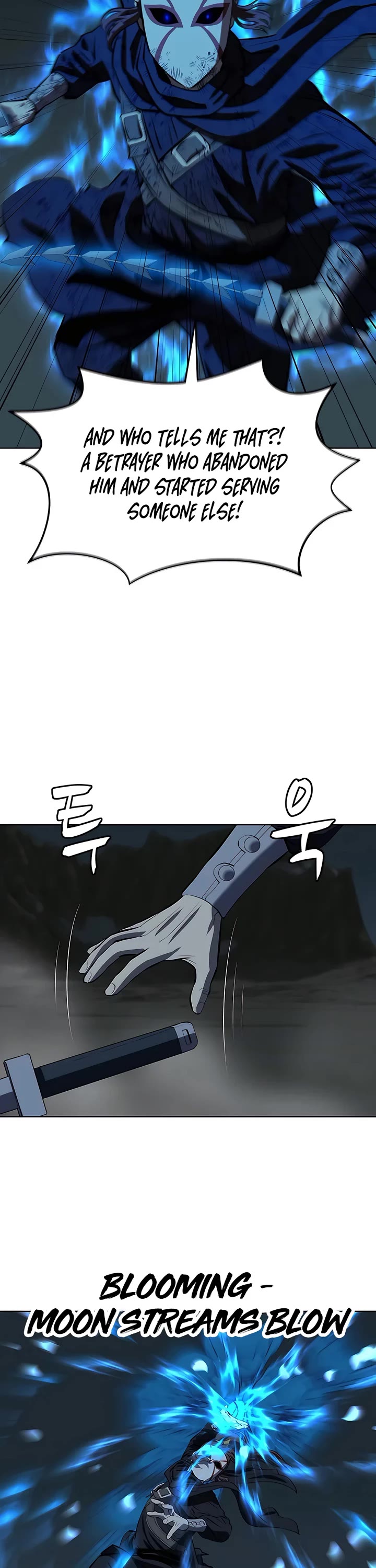 Weak Teacher Chapter 113 page 21 - Chapter 113