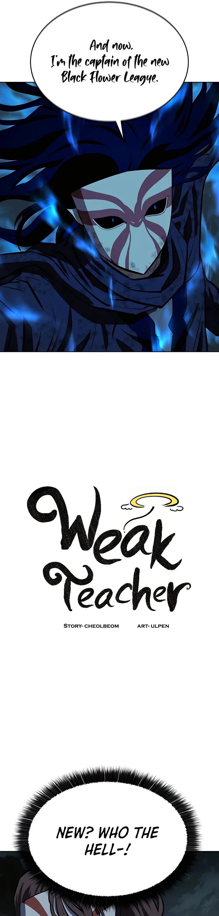 Weak Teacher Chapter 113 page 24 - Chapter 113