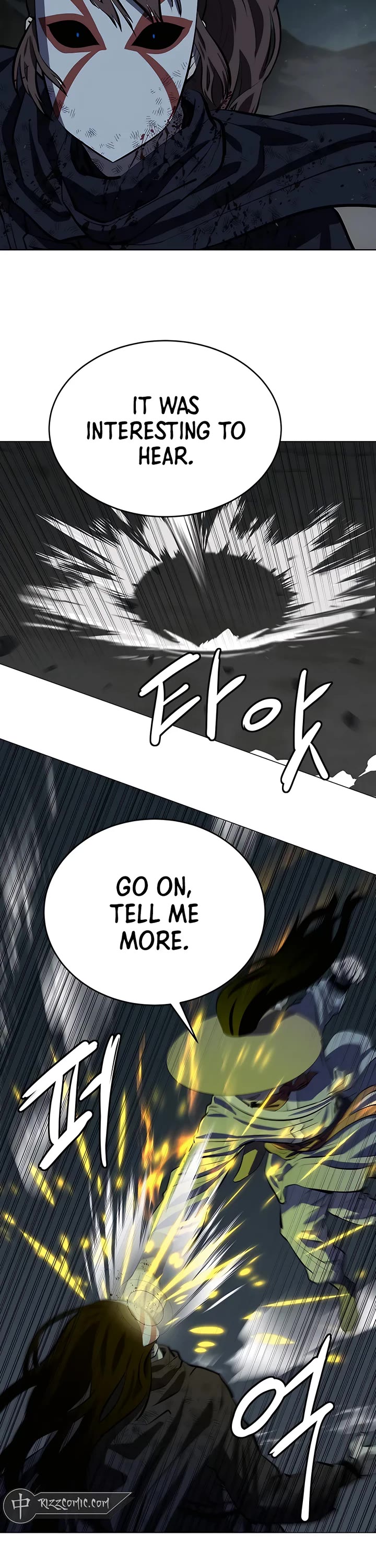 Weak Teacher Chapter 113 page 25 - Chapter 113