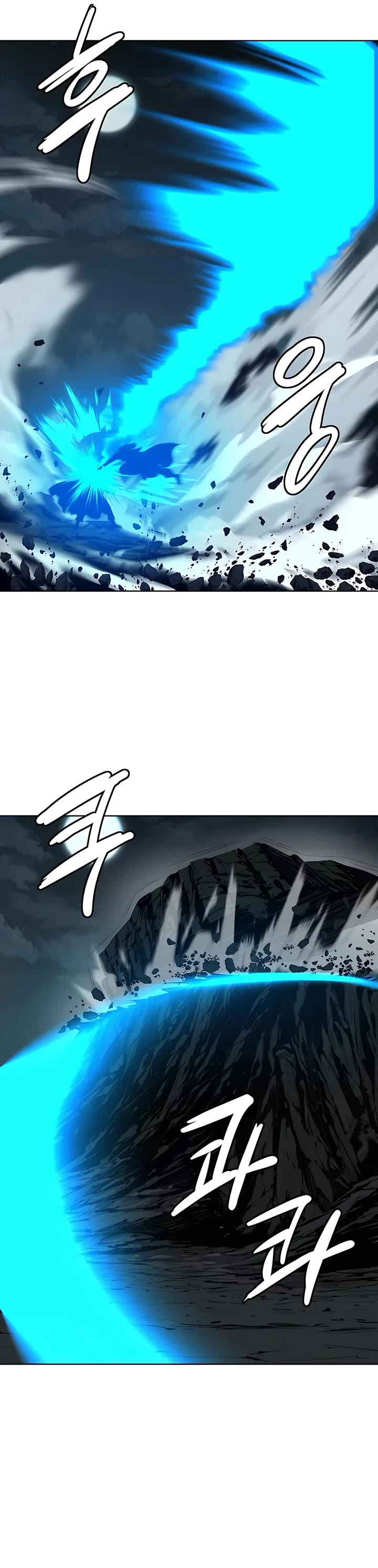 Weak Teacher Chapter 113 page 28 - Chapter 113
