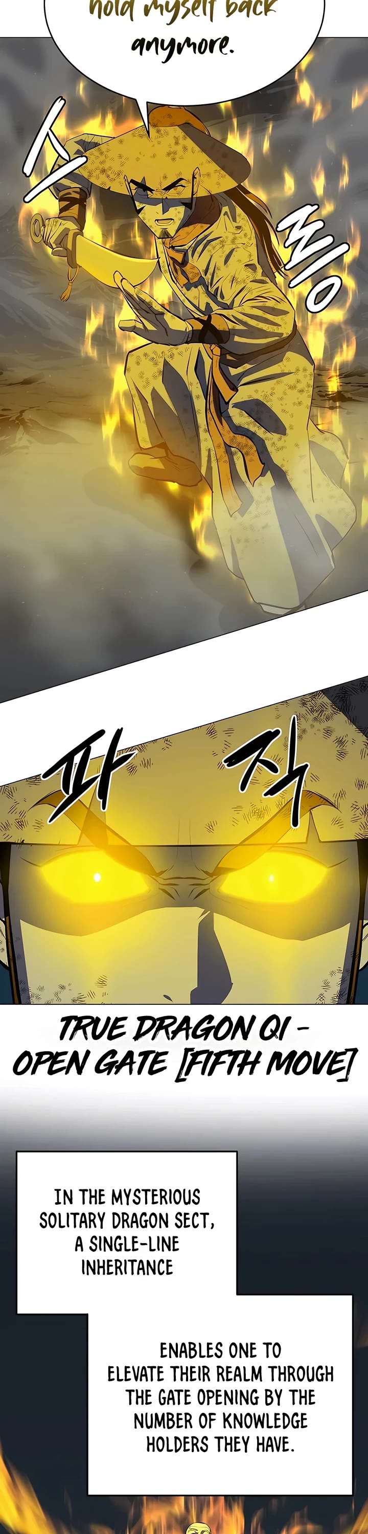 Weak Teacher Chapter 113 page 30 - Chapter 113