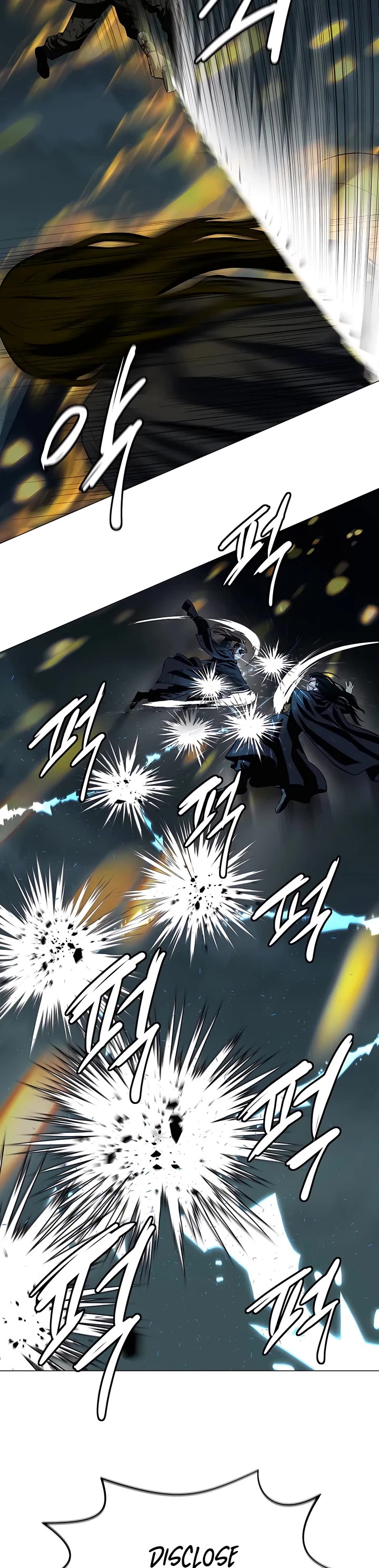 Weak Teacher Chapter 113 page 7 - Chapter 113