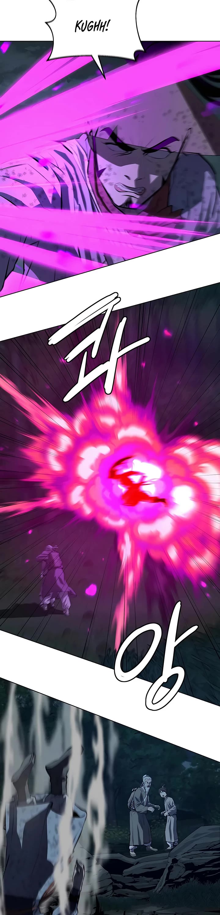 Weak Teacher Chapter 114 page 12 - Chapter 114