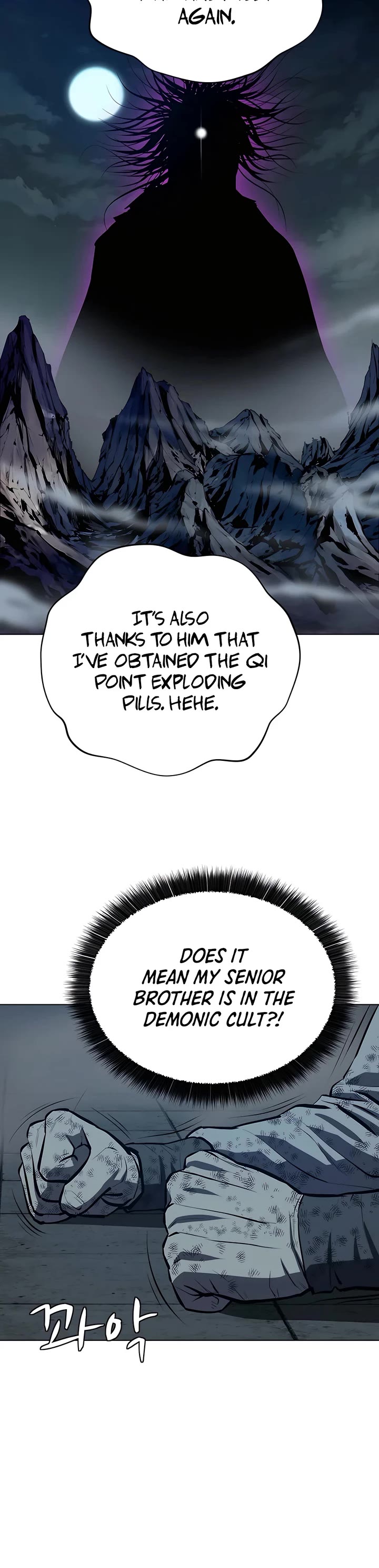 Weak Teacher Chapter 114 page 18 - Chapter 114