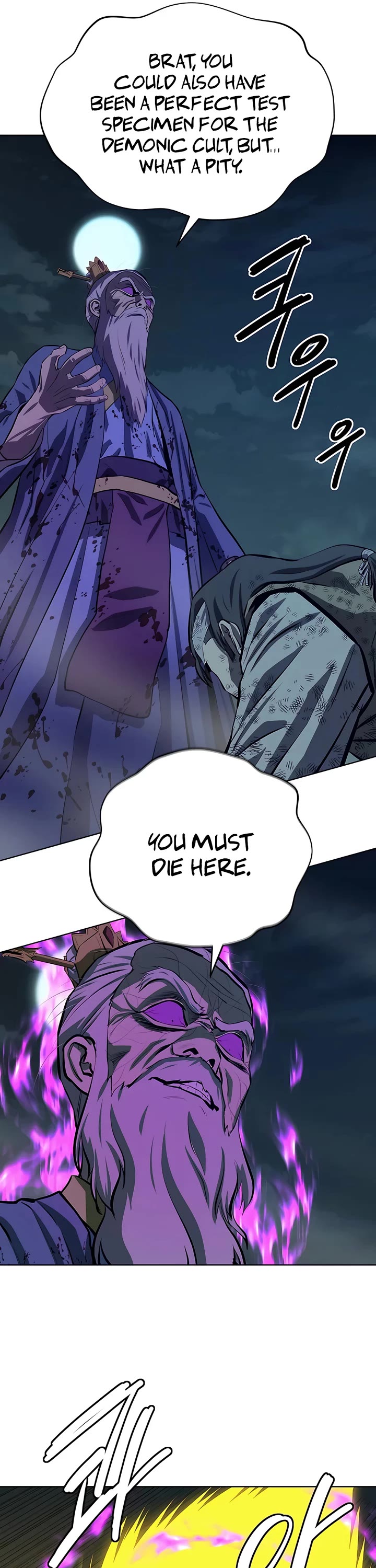 Weak Teacher Chapter 114 page 19 - Chapter 114