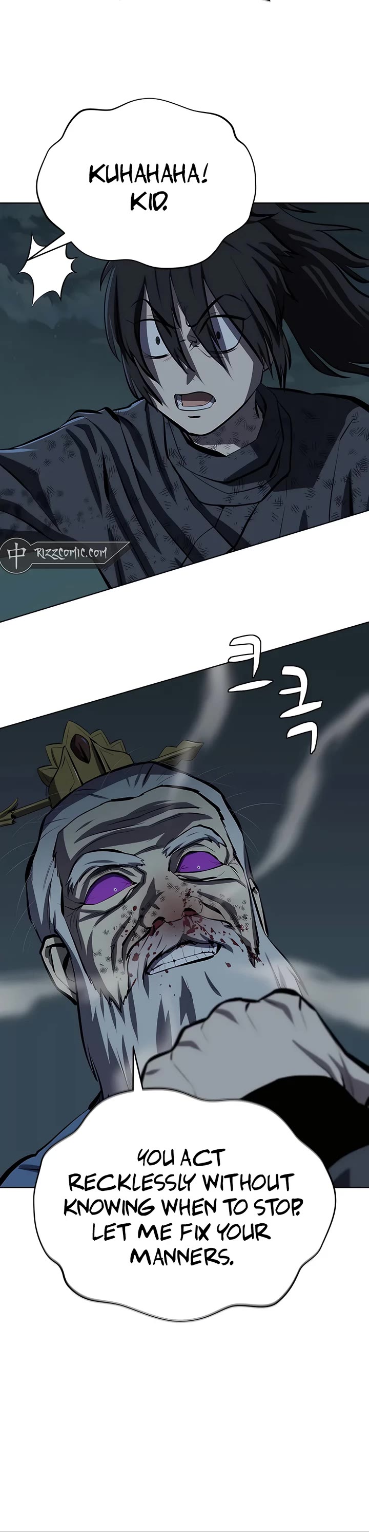 Weak Teacher Chapter 114 page 23 - Chapter 114