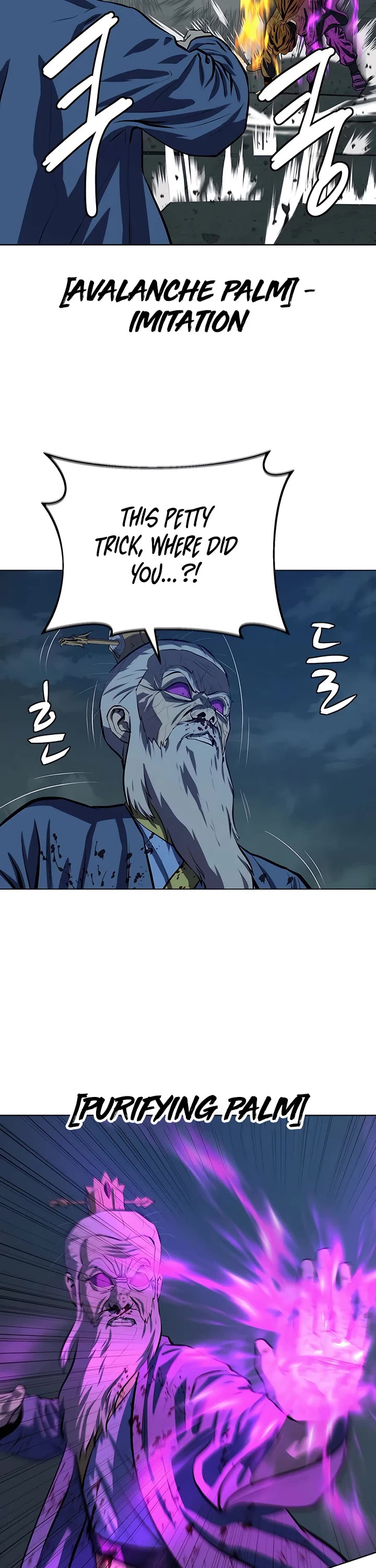 Weak Teacher Chapter 114 page 35 - Chapter 114