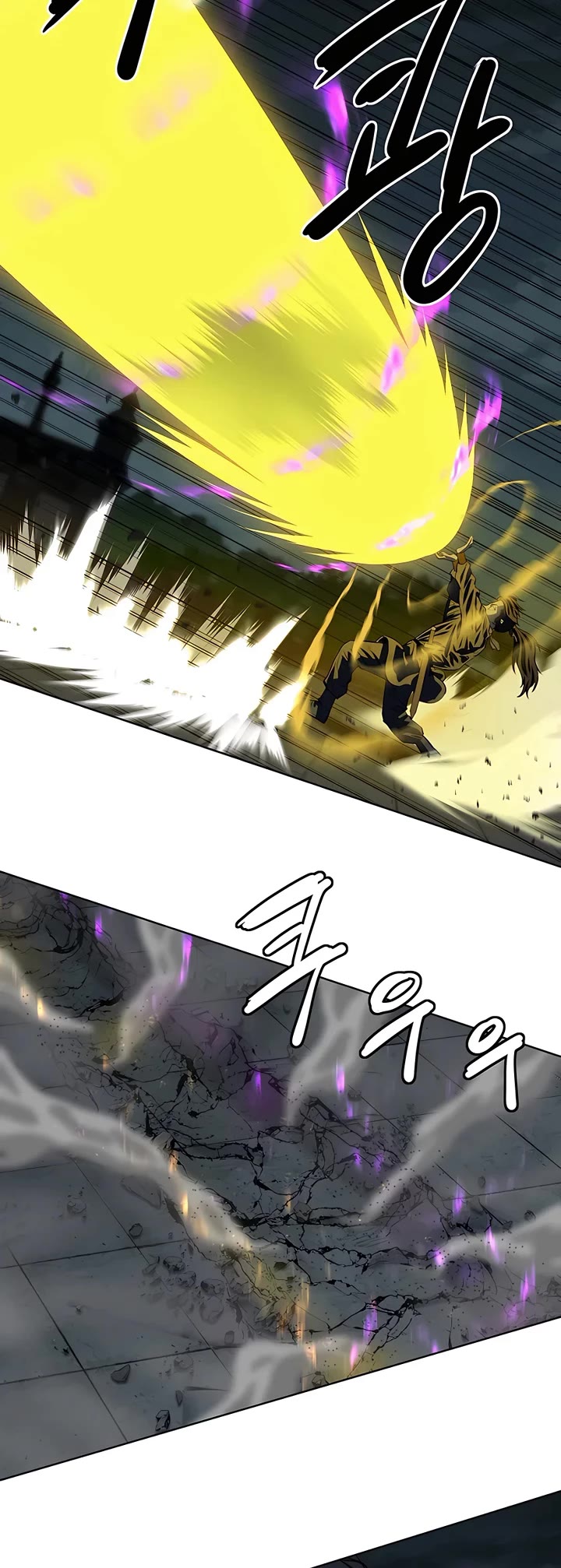 Weak Teacher Chapter 114 page 38 - Chapter 114