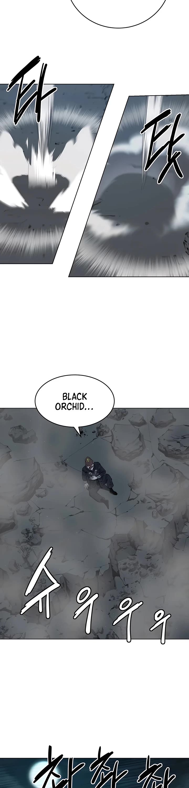 Weak Teacher Chapter 114 page 6 - Chapter 114