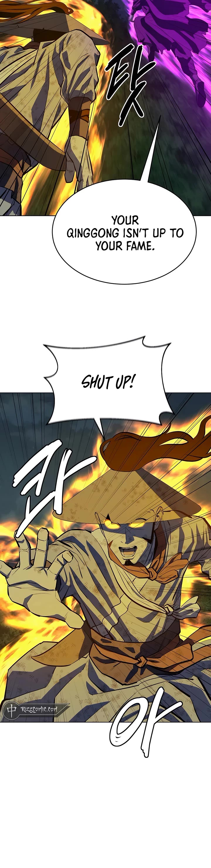 Weak Teacher Chapter 114 page 8 - Chapter 114