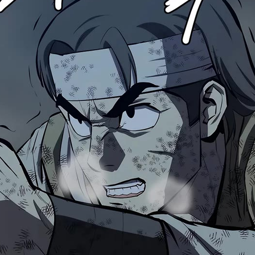 Weak Teacher Chapter 114 cover