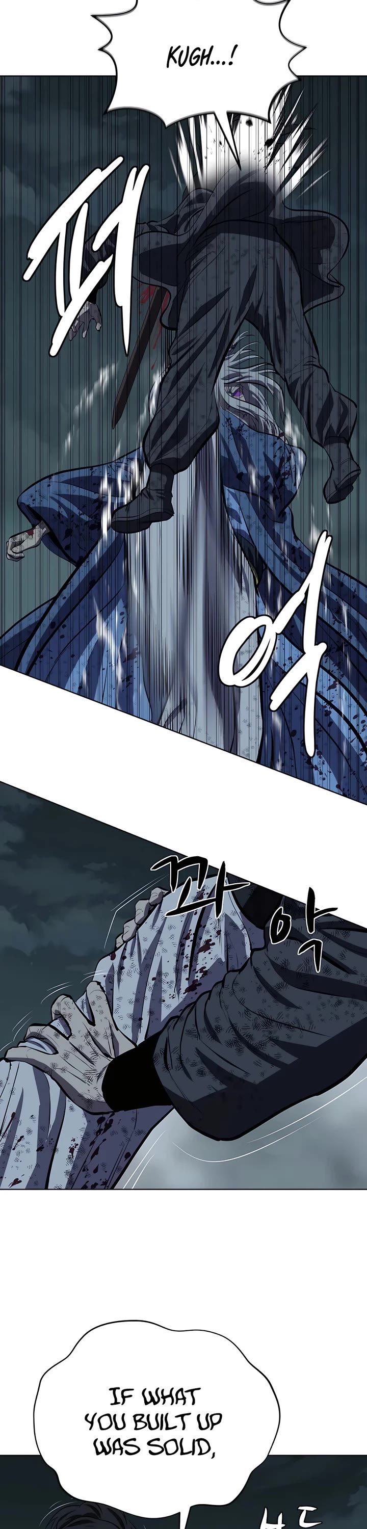 Weak Teacher Chapter 115 page 10 - Chapter 115