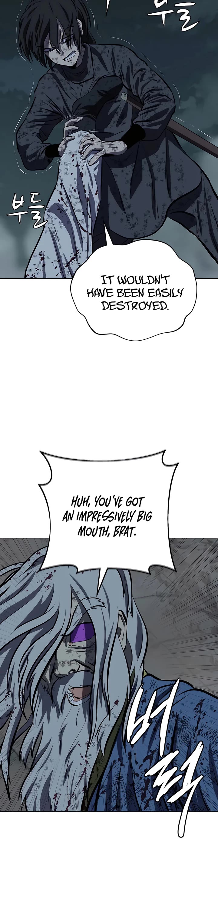 Weak Teacher Chapter 115 page 11 - Chapter 115