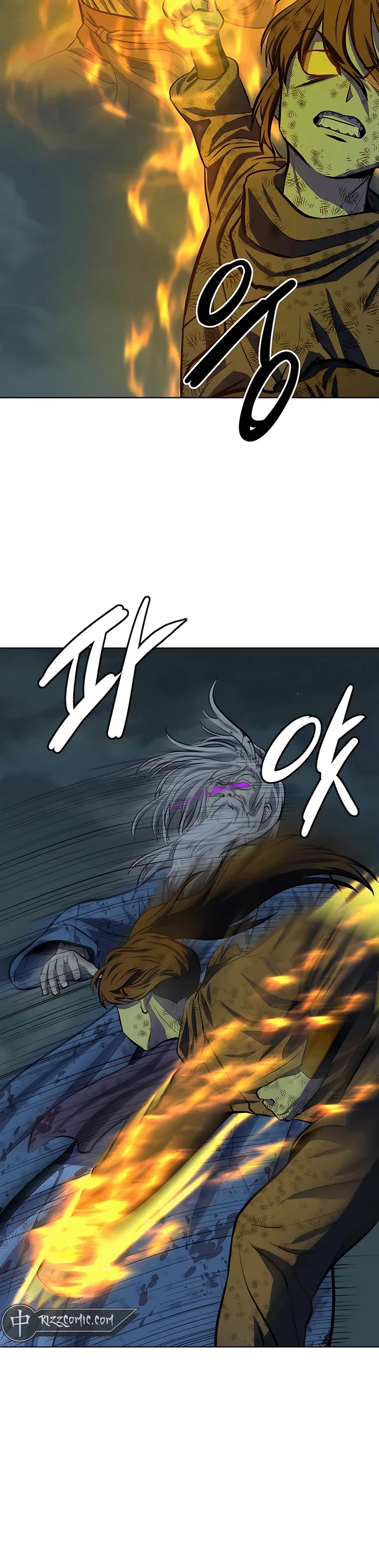 Weak Teacher Chapter 115 page 13 - Chapter 115
