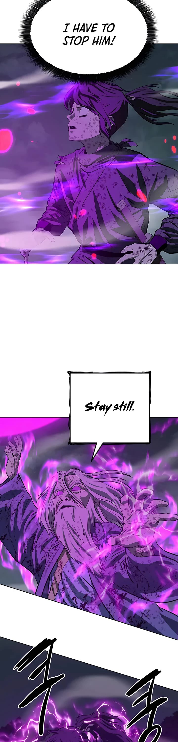 Weak Teacher Chapter 115 page 21 - Chapter 115