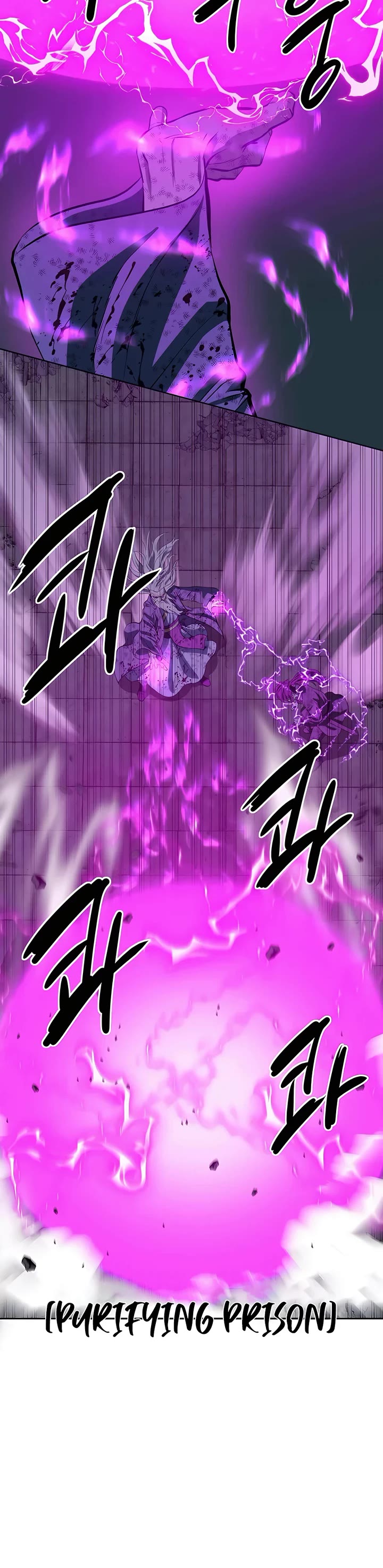 Weak Teacher Chapter 115 page 23 - Chapter 115