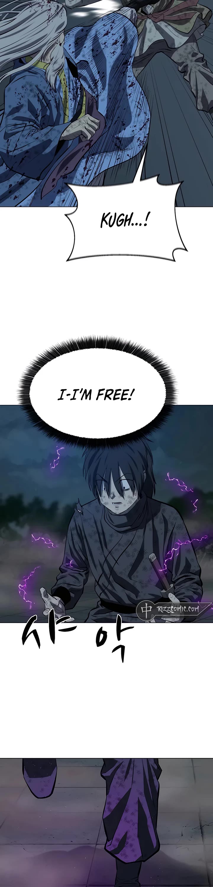 Weak Teacher Chapter 115 page 27 - Chapter 115