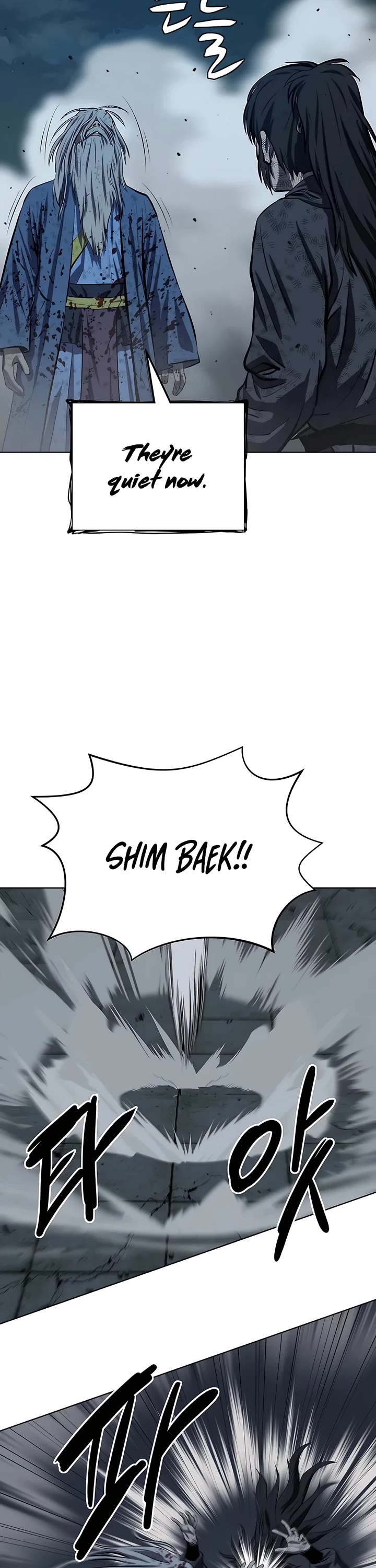 Weak Teacher Chapter 115 page 6 - Chapter 115