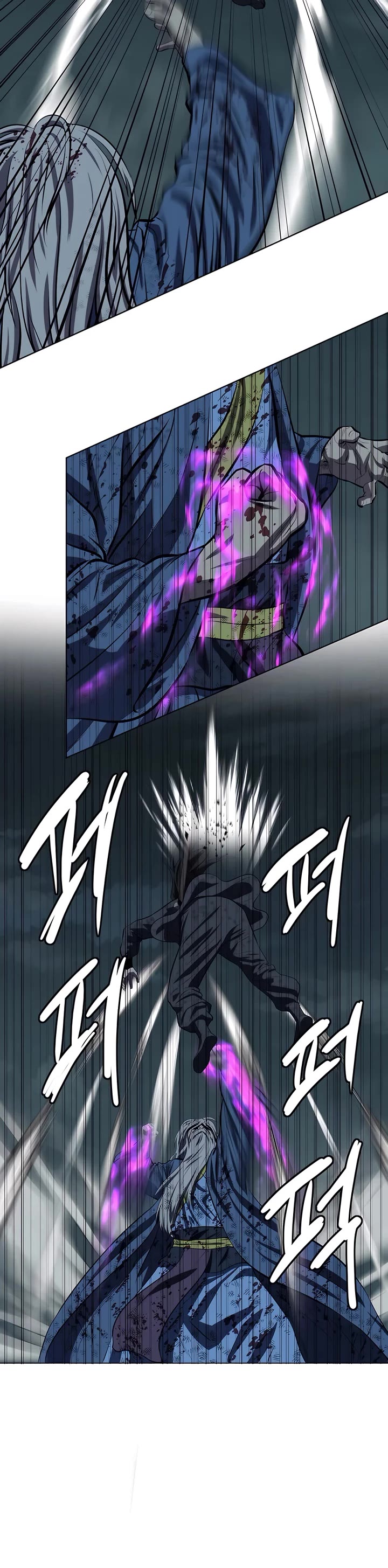 Weak Teacher Chapter 115 page 8 - Chapter 115