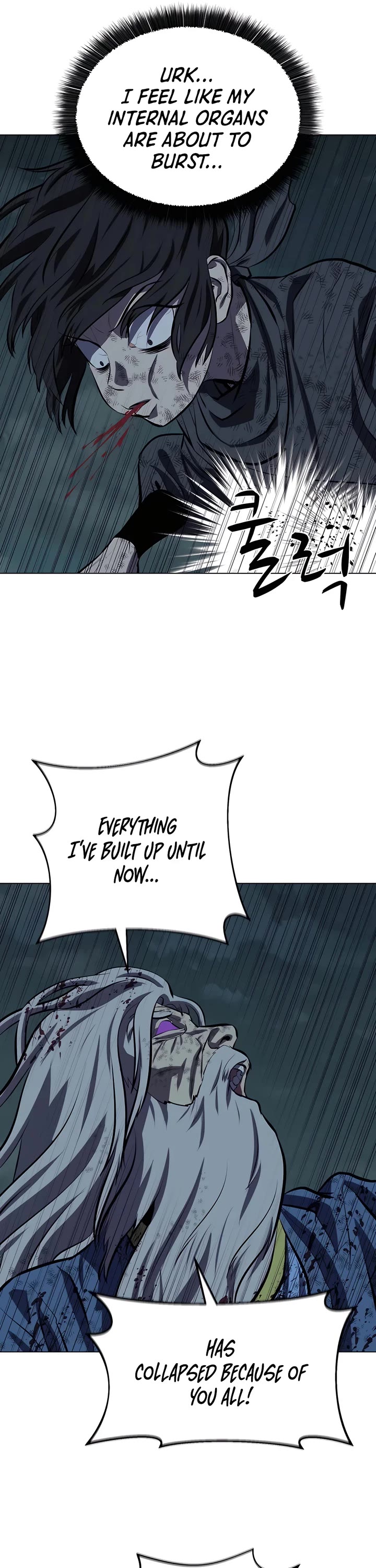 Weak Teacher Chapter 115 page 9 - Chapter 115