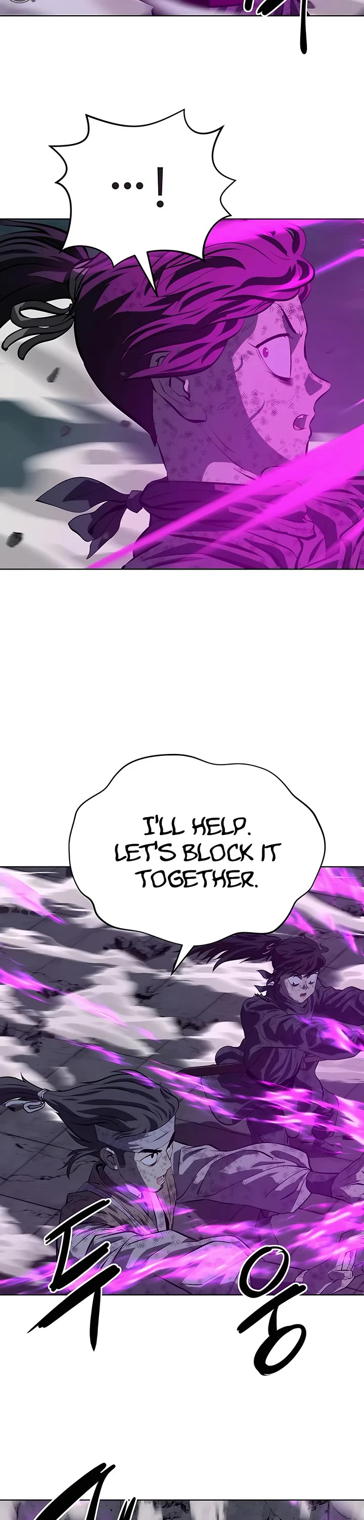 Weak Teacher Chapter 116 page 16 - Chapter 116