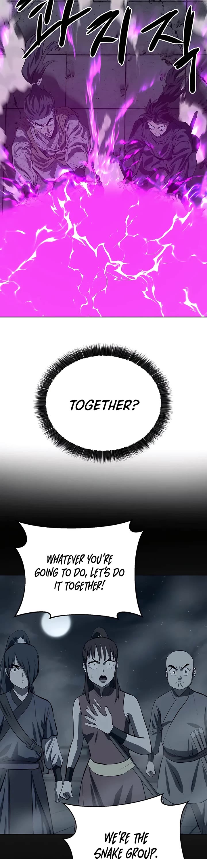 Weak Teacher Chapter 116 page 17 - Chapter 116