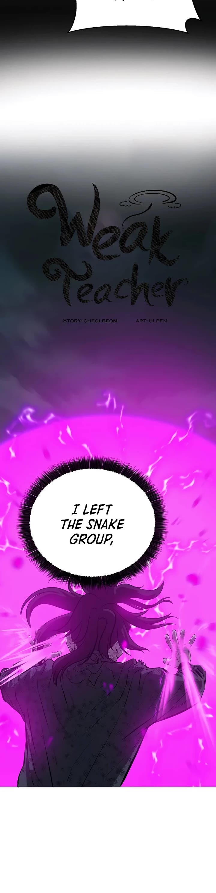 Weak Teacher Chapter 116 page 18 - Chapter 116