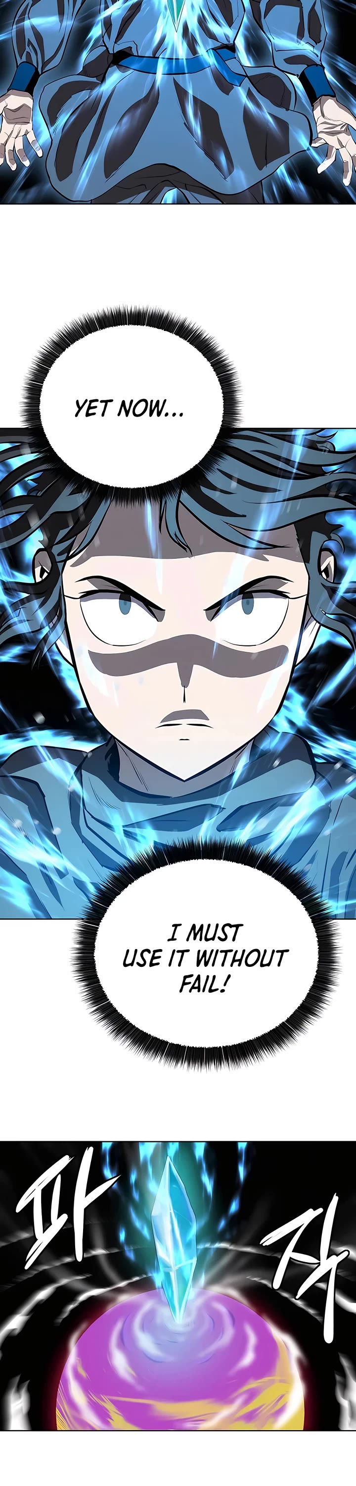 Weak Teacher Chapter 116 page 20 - Chapter 116