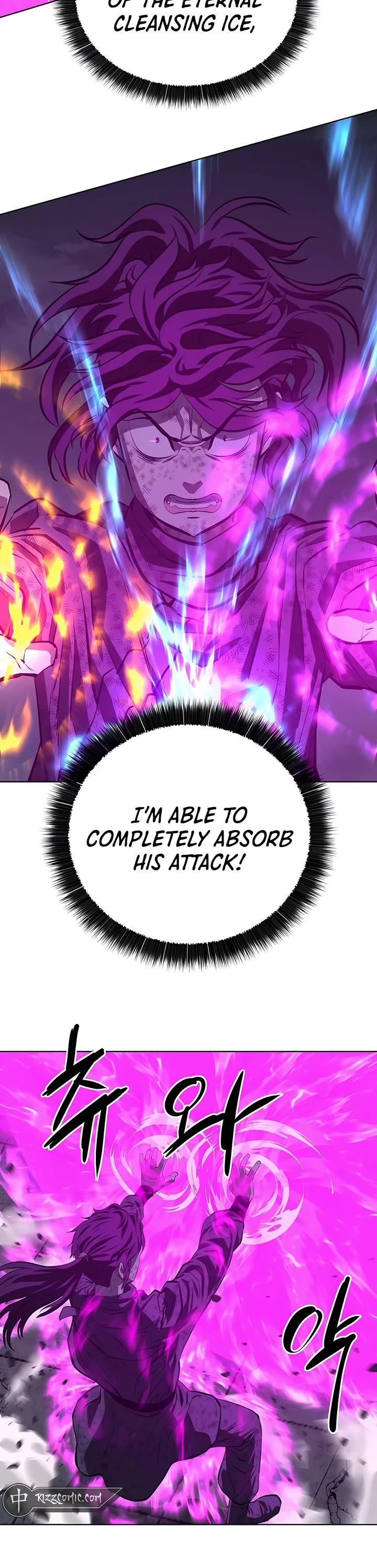 Weak Teacher Chapter 116 page 22 - Chapter 116