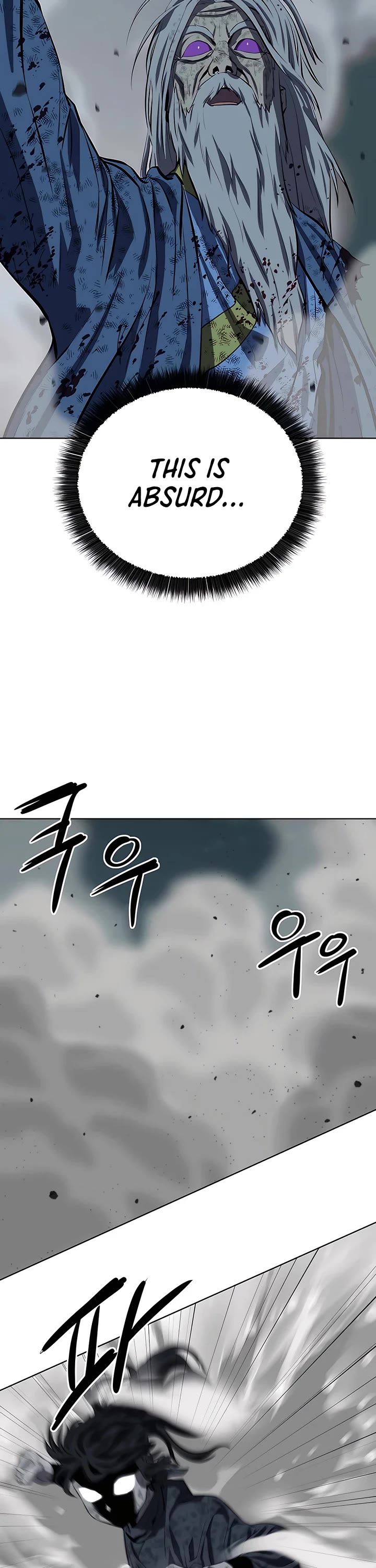 Weak Teacher Chapter 116 page 26 - Chapter 116