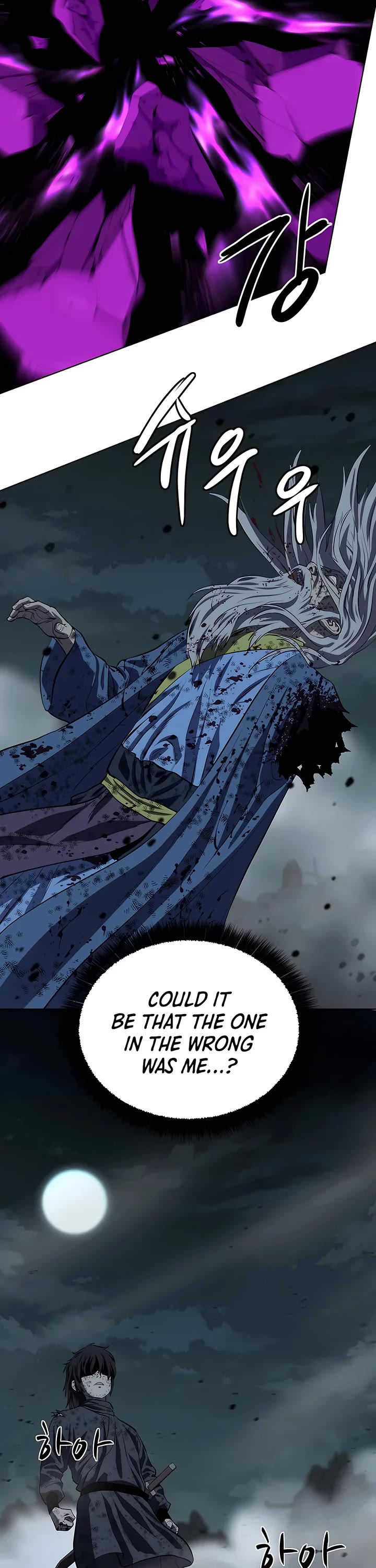 Weak Teacher Chapter 116 page 30 - Chapter 116