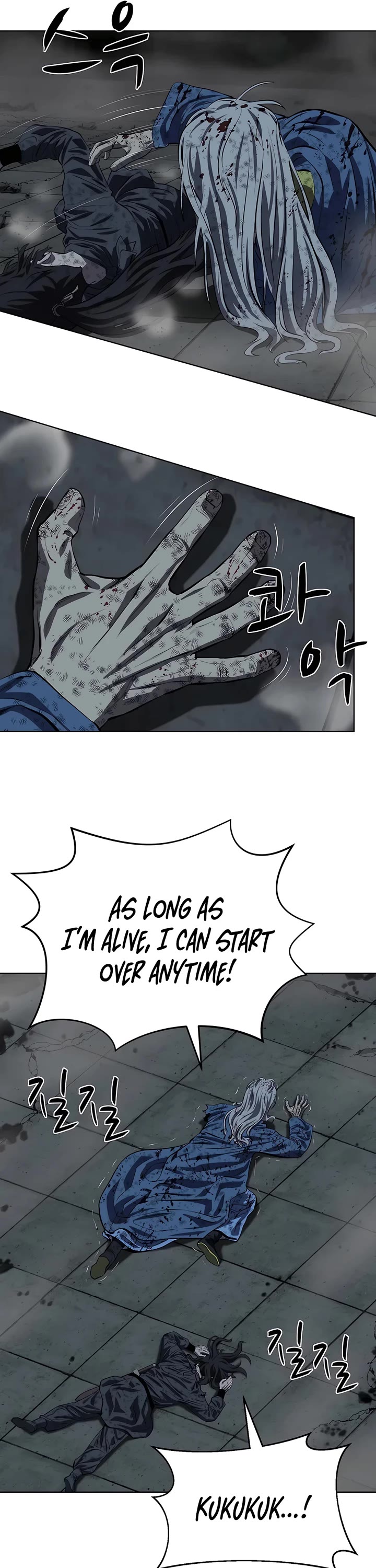 Weak Teacher Chapter 116 page 34 - Chapter 116