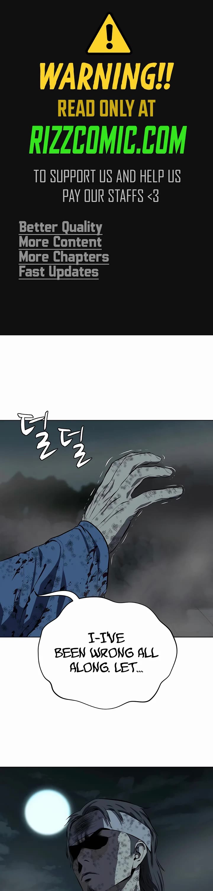 Weak Teacher Chapter 117 page 1 - Chapter 117