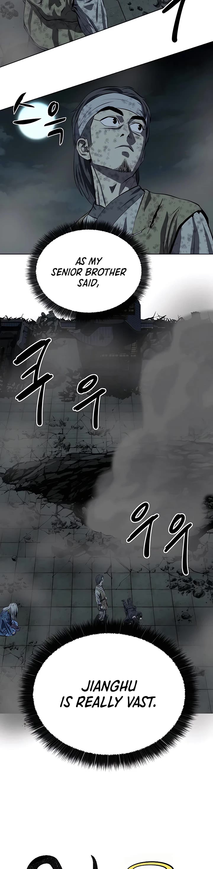 Weak Teacher Chapter 117 page 12 - Chapter 117