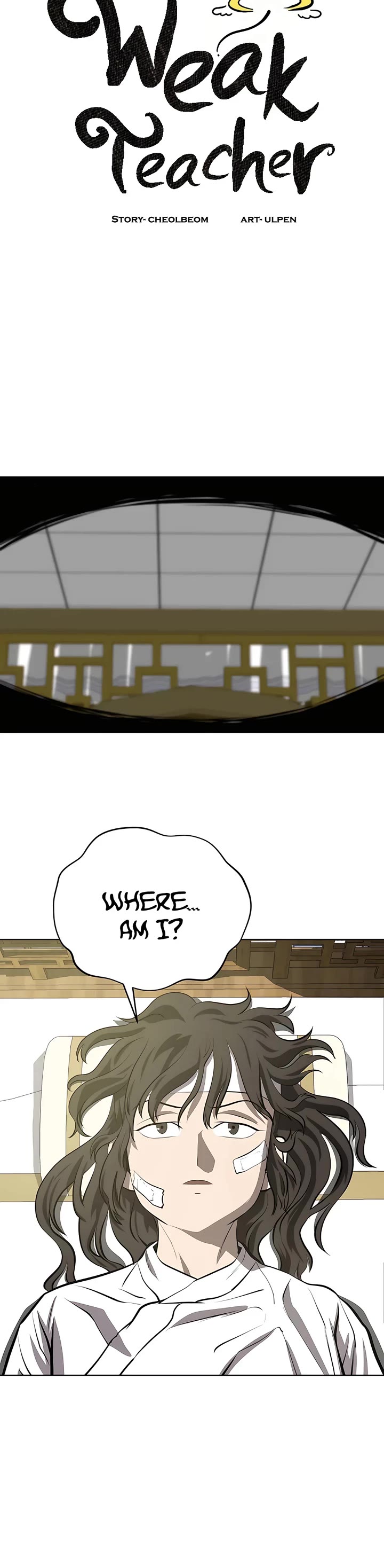 Weak Teacher Chapter 117 page 13 - Chapter 117