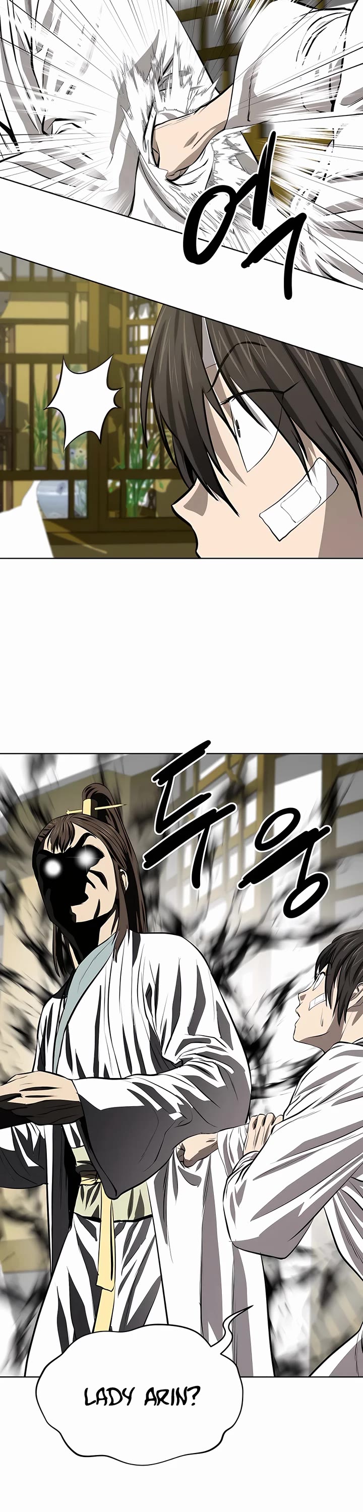 Weak Teacher Chapter 117 page 16 - Chapter 117