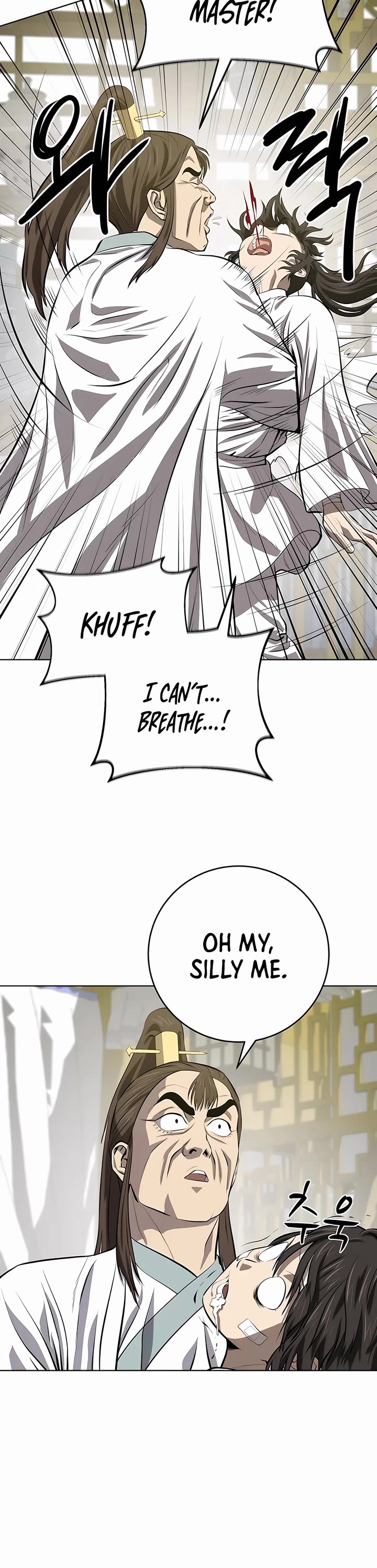 Weak Teacher Chapter 117 page 18 - Chapter 117