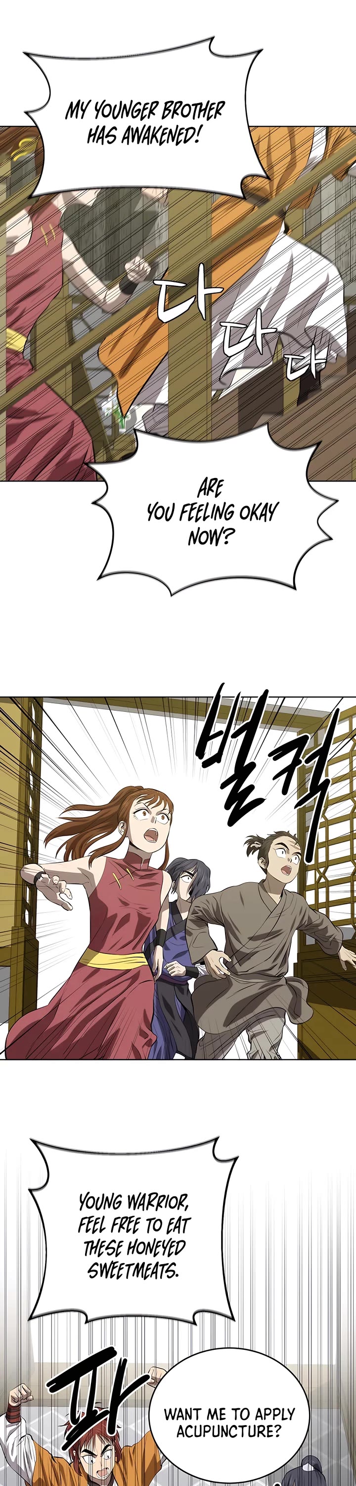 Weak Teacher Chapter 117 page 20 - Chapter 117