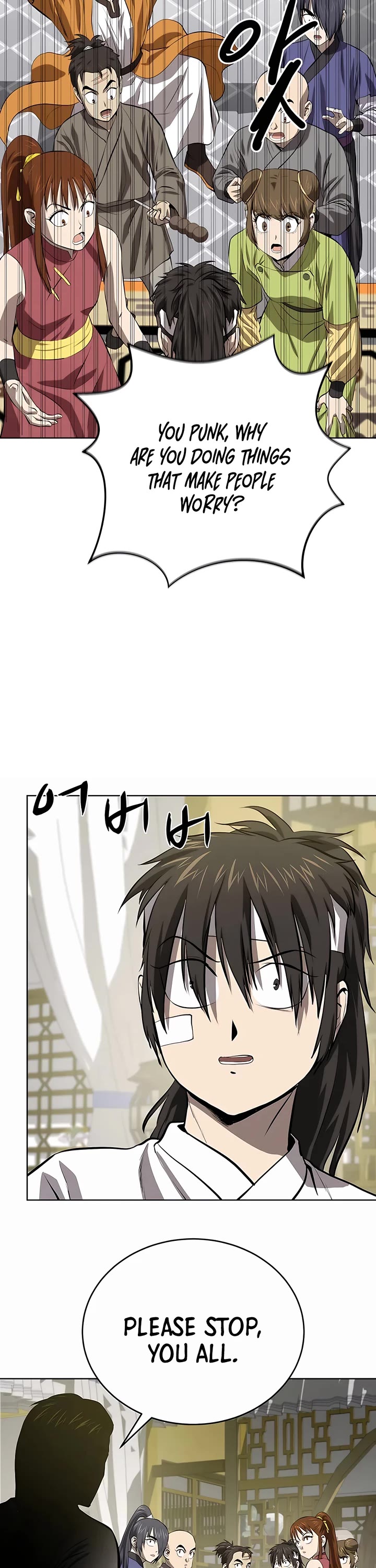 Weak Teacher Chapter 117 page 21 - Chapter 117