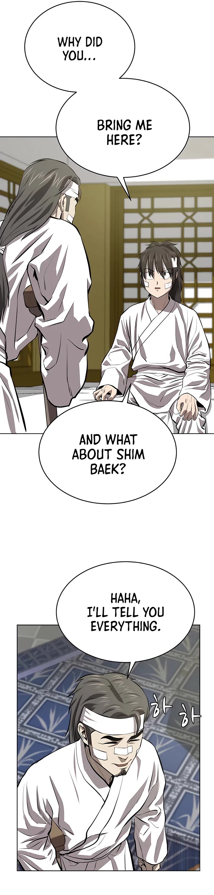 Weak Teacher Chapter 117 page 24 - Chapter 117