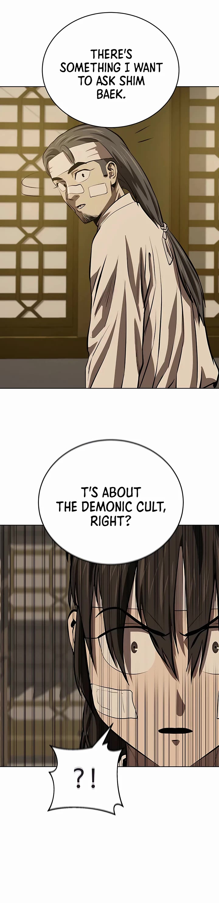 Weak Teacher Chapter 117 page 32 - Chapter 117