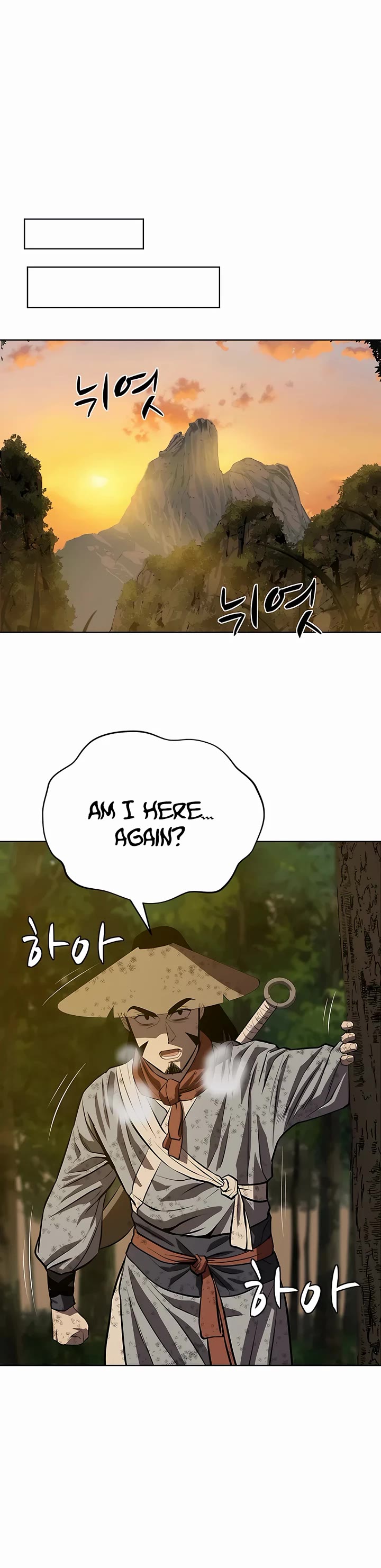 Weak Teacher Chapter 117 page 33 - Chapter 117