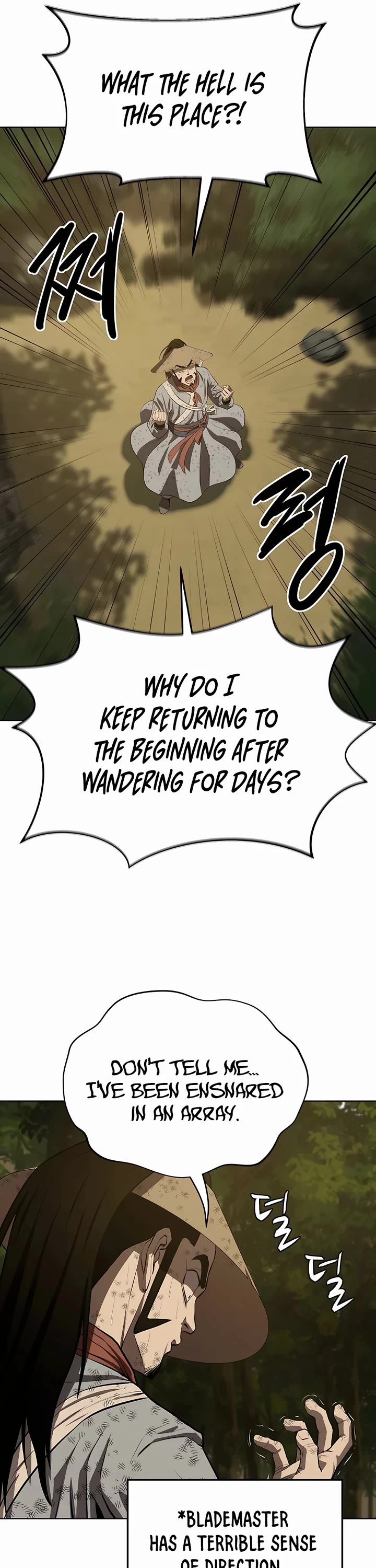 Weak Teacher Chapter 117 page 34 - Chapter 117