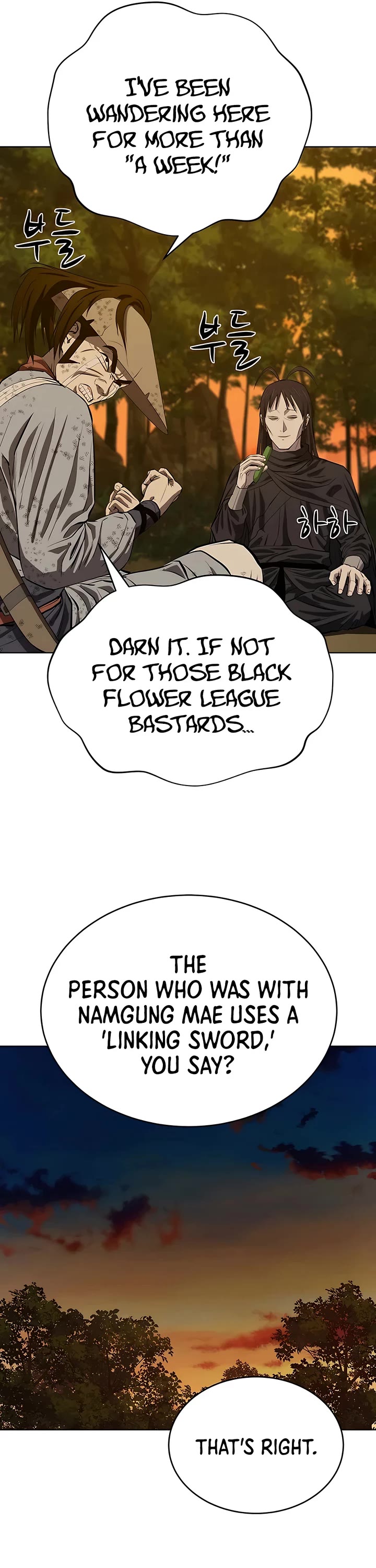 Weak Teacher Chapter 118 page 10 - Chapter 118