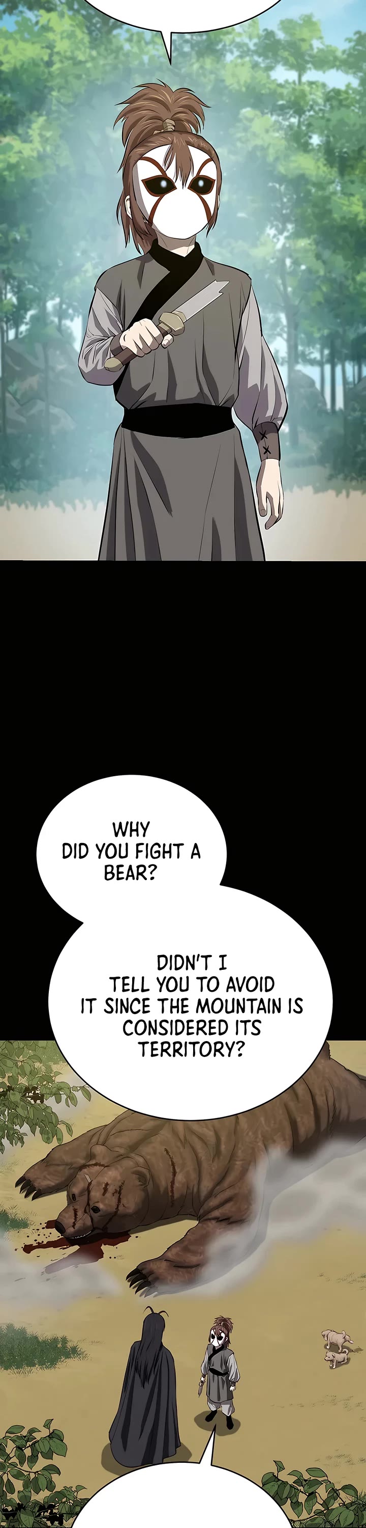 Weak Teacher Chapter 118 page 12 - Chapter 118