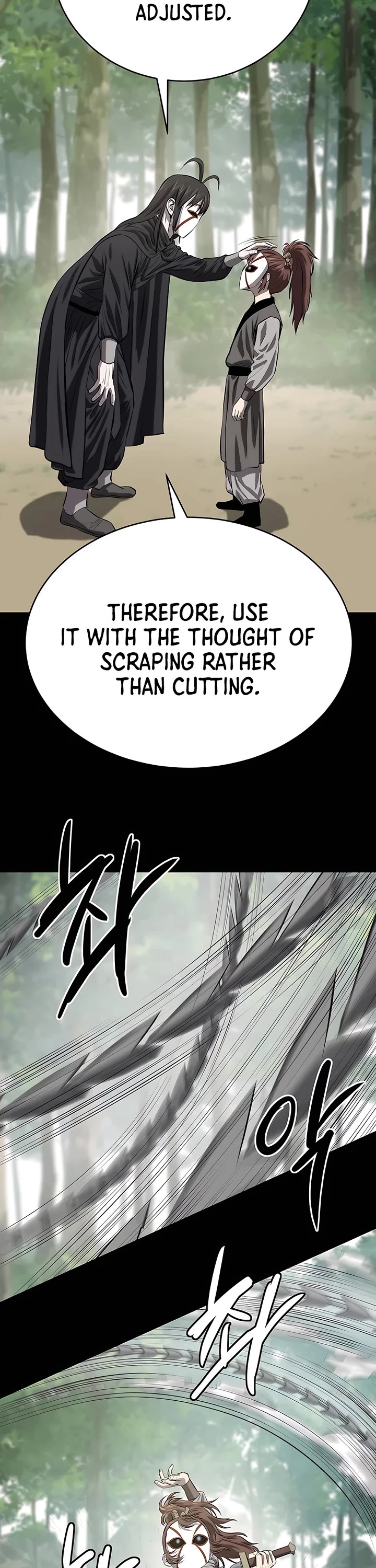 Weak Teacher Chapter 118 page 16 - Chapter 118