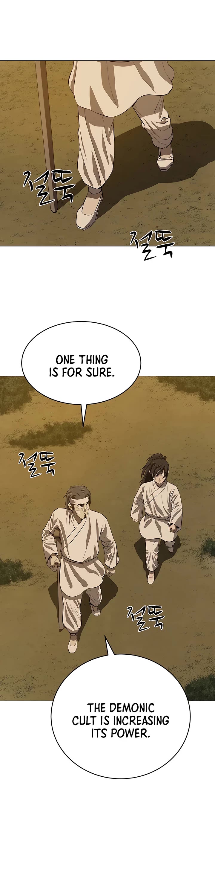 Weak Teacher Chapter 118 page 19 - Chapter 118