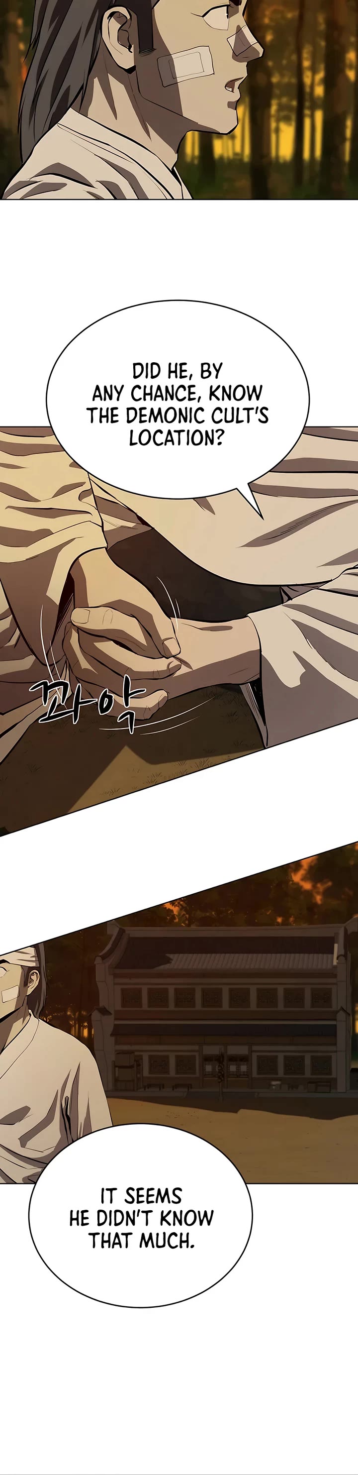 Weak Teacher Chapter 118 page 24 - Chapter 118